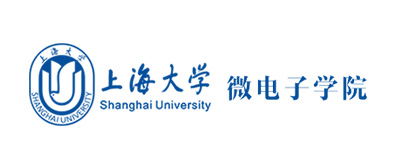 上海大学微电子学院