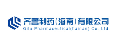 齐鲁制药（海南）有限公司